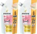 まとめ買い2個セットパンテーンミー ミセラー トリートメント スーパーモイストスムース 詰め替え 大容量600g