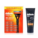 ジレット フュージョン マニュアル 本体 (替刃16コ付) +シェービングジェル 175mlセット買い髭剃り カミソリ 男性 メンズ