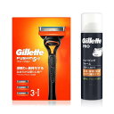 ジレット フュージョン マニュアル 本体(替刃3コ付)+シェービングフォーム 245gセット買い敏感肌用 髭剃り カミソリ 男性 メンズ