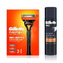 ジレット フュージョン マニュアル 本体(替刃3コ付)+シェービングジェルフォーム 195gセット買い敏感肌用 髭剃り カミソリ 男性 メンズ