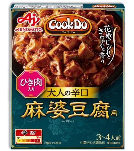 ̣ CookDo ҤƦ ͤοɸ Ĵ ȥ Ч 