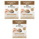 UCC Healthy ドリップコーヒー マイルドテイスト (4袋×3個) 機能性表示食品(4)