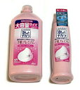 チャーミー 泡のチカラ 手肌プレミアム 食器用洗剤 本体240ml+つめかえ550mlセット(790ml)(4)