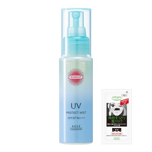 KOSE サンカット プロテクトUV ミスト SPF50+ PA++++ 60mL 日焼け止め おまけ付き