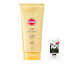 KOSE サンカット パーフェクト UV エッセンス SPF50+ PA++++ おまけ付き
