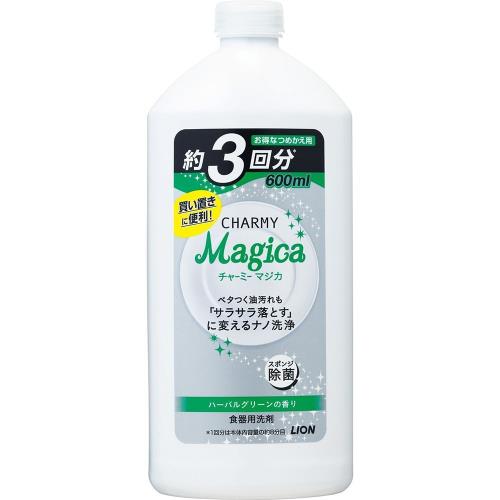 㡼ߡޥ  ϡХ륰꡼ι ͤؤ 600ml