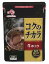 味の素 コクのチカラ 牛のコク 200g袋 洋風調味料 デミグラスソース カレーソース