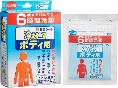 まとめ買い冷えピタ ボディ用 大人用12枚 5箱セット(4)