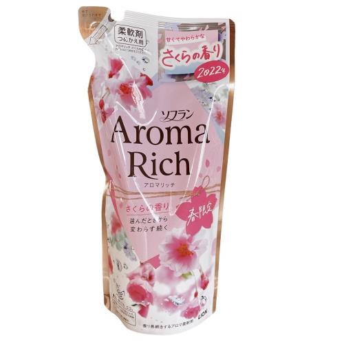 まとめ買いソフラン アロマリッチ さくらの香り 柔軟剤 詰め替え400ml ×2個セット