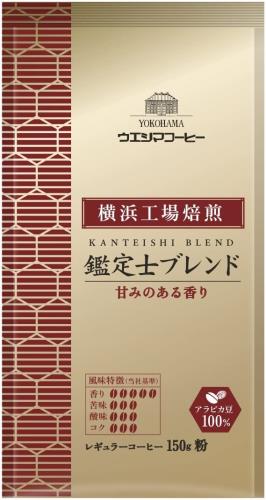 UCC(桼)ޥҡ ͹ Υ֥ AP 150g2 (300g)