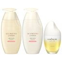 和の実 うるつやポンプ+ヘアオイル セット ヘアレシピ (ワノミ・Wanomi)