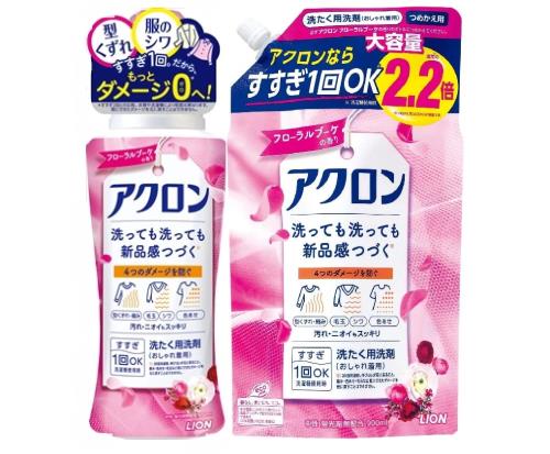 アクロン おしゃれ着洗剤 フローラルブーケの香り 本体 450ml+詰め替え 850ml+P-MART オリジナルティッシュセット アクロン おしゃれ着洗剤 フローラルブーケの香り 本体 450ml+詰め替え 850ml+P-MART オリジナルティッシュセット