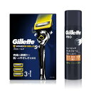 ジレット プロシールド マニュアル 本体(替刃3コ付)+シェービングジェルフォーム 195gセット買い敏感肌用 髭剃り カミソリ 男性 メンズ