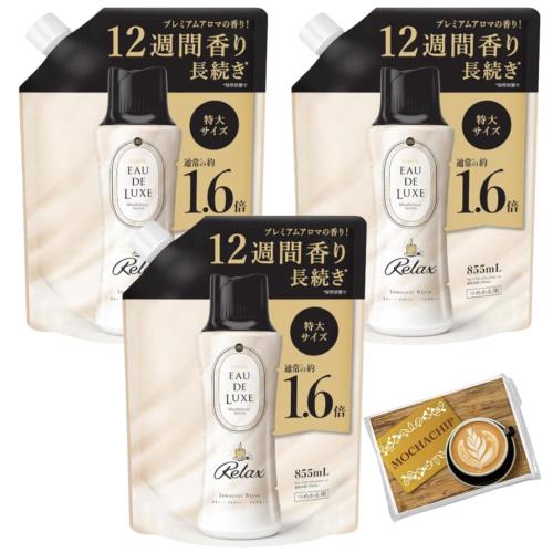 Υ ɥ奯 դѥӡ ޥɥեͥ꡼ å ͤؤ 855mL x 3ĥå MOCHACHIP...
