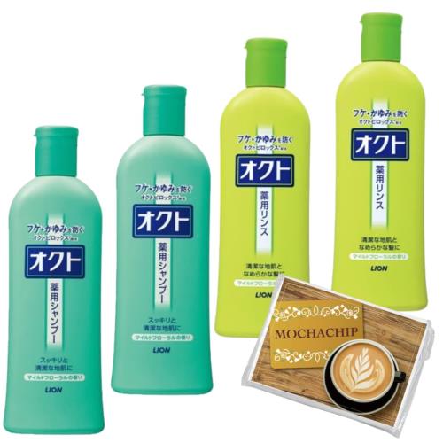  ס ʳ2ܥåȡ 320ml ѥס  MOCHACHIPޤդ