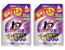 まとめ買い ライオン LION トップ クリアリキッド 抗菌 つめかえ用 超特大 950g 洗たく用 洗剤×2袋(4)