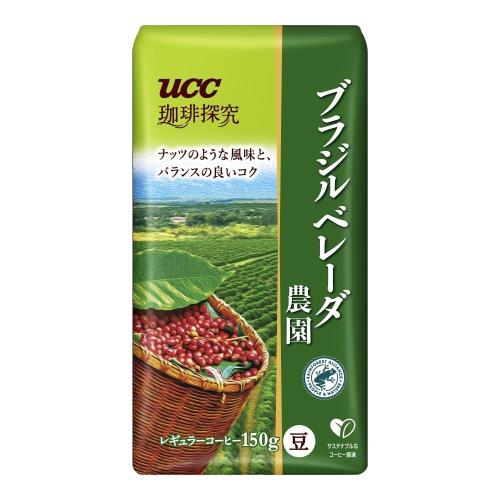 UCC õ ֤Ʀ ֥饸 ٥졼 450g(150g3ġ˥쥮顼ҡ(ƦΤޤ)ԤƦ