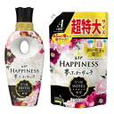 レノア ハピネス 夢ふわタッチ 柔軟剤 ヴェルベットブロッサムフローラル(本体450㎖+詰め替え1285㎖)