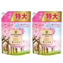 まとめ買いレノアハピネス 夢ふわタッチ さくらの香り 詰め替え 特大 750mL 2個セット