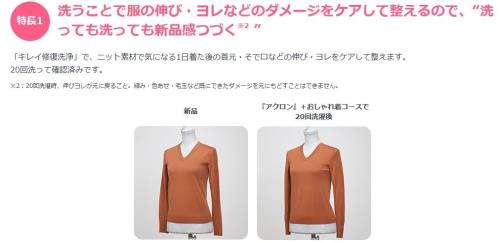 ●取寄品●腰用サポーター　腰ガードコルセット 男女兼用L-LLイズ　85-110cm