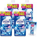 チャーミー クリスタ クリアジェル 仕上がりで実感 クリアな輝き 食器用 食洗機用 洗剤 詰め替え840g×4個+おまけ付まとめ買い(4)