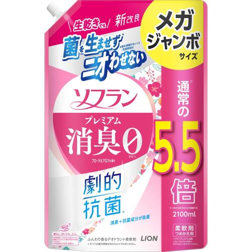 大容量 ソフラン プレミアム消臭 フローラルアロマの香り 柔軟剤 詰め替え メガジャンボ 2100 ml 大容量 ソフラン プレミアム消臭 フローラルアロマの香り 柔軟剤 詰め替え メガジャンボ 2100 ml