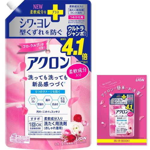 ̥ 줮 ե֡ι   ͤؤ 1590ml ꡼եåդ 1.0 