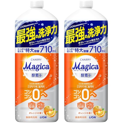 ޤȤ㤤  㡼ߡޥ  ǥץ饹 󥸤ι 緿 710ml2