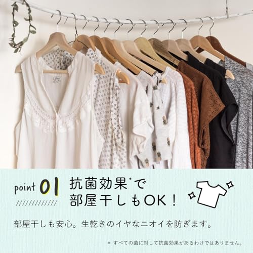 ラボン 柔軟剤 特大 ラグジュアリーリラックス [アンバーウッディ] 詰め替え 4倍サイズ 1920ml