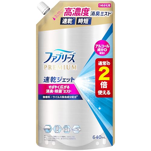 ե֥꡼ ýץ졼  PREMIUM ®å ýݥץ졼 ̵ 륳ʬ ͤؤ 2/640mL