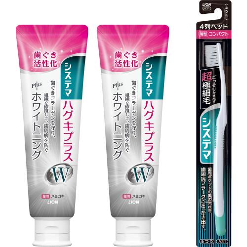 ƥ ϥץ饹W() ϥߥ 95g2+ϥ֥饷