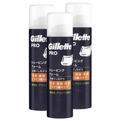 Rakuten - まとめ買い ジレット PRO (プロ) シェービングフォーム 245g × 3個 髭剃り カミソリ 男性