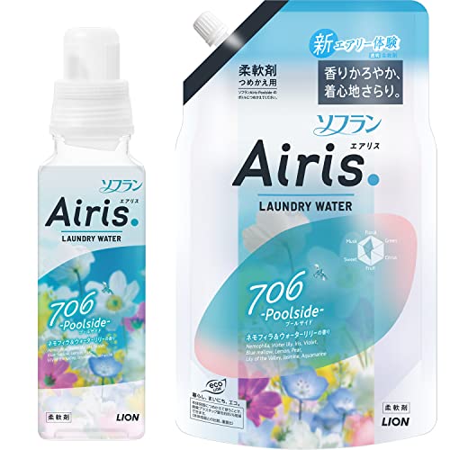 まとめ買い AIRIS ソフラン エアリス プールサイド (ネモフィラウォーターリリーの香り) 柔軟剤 本体 4..