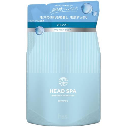 hs 深体験ヘッドスパ シャンプー 詰め替え 350g リフレッシュ×さらつや エイチアンドエス