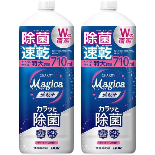 ޤȤ㤤  㡼ߡޥ  ®ץ饹 äȽ ۥ磻ȥι 緿 710ml 2
