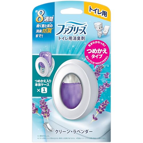 ファブリーズ 消臭芳香剤 トイレ用 クリーン・ラベンダー 詰め替え入り本体ケース 6.3mL