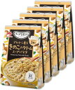 味の素 スープDELI ポルチーニ香るきのこのクリームスープパスタ 3食入袋×5個 スープデリ 野菜スープ 即席スープ 備蓄