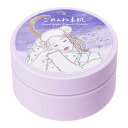 クリアターン ごめんね素肌 おやすみリペアクリーム 50g 夜用 ナイトクリーム 夜美容 レチノール ビタミンE ヒト型セラミド配合 敏感肌対応 KOSE
