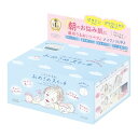 クリアターン ごめんね素肌 おめざめスイッチ フェイスパック ナイアシンアミド ビタミンB6配合 低刺激処方 大容量 30枚入 KOSE