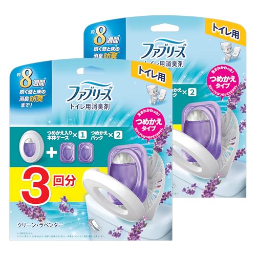 まとめ買いファブリーズトイレ用消臭剤 クリーン・ラベンダー 本体 6.3ml+つめかえ2個パック ×2