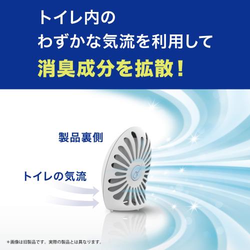 まとめ買いファブリーズ 消臭芳香剤 トイレ用 ホワイトフローラル 詰め替え入り本体ケース 6.3mL＋詰め替え 6.3mL×2個 ×2