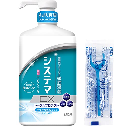 ƥ EX [] ǥ󥿥 륳륿 ۥ磻ȡ꡼ λ᤭  900ml+Yե