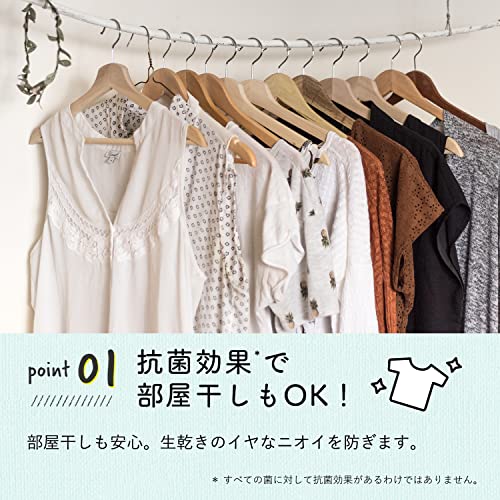 ラボン シャレボン おしゃれ着洗剤 洗濯洗剤 フレンチマカロン [フルーティフローラル] 詰め替え 400ml