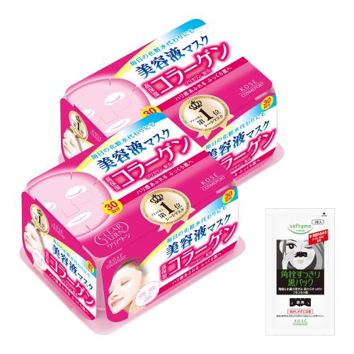 KOSE  ꥢ å󥹥ޥ (顼) եޥ 30 (x 2)