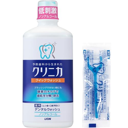 ˥ []åå ǥ󥿥 450ml +ե