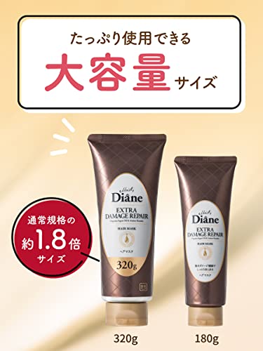 グランドリンケージ ヴェロアリュクス シャンプー 1000mL しっとり(硬毛/クセ毛向け) シャンプー