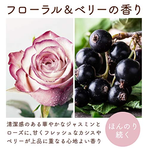 グランドリンケージ ヴェロアリュクス シャンプー 1000mL しっとり(硬毛/クセ毛向け) シャンプー