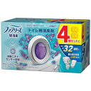 ファブリーズ 消臭芳香剤 W消臭 トイレ用 クリーン・ラベンダー 6.3mLx4個