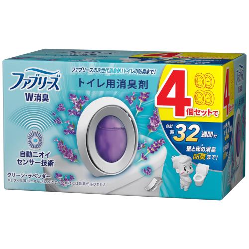 ファブリーズ 消臭芳香剤 W消臭 トイレ用 クリーン・ラベンダー 6.3mLx4個