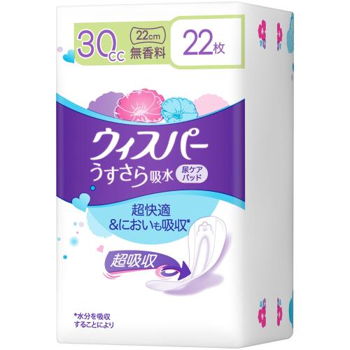 ѡ ۿ 30cc 22 ̵ (ۿʥץ Ǣϳѥå )